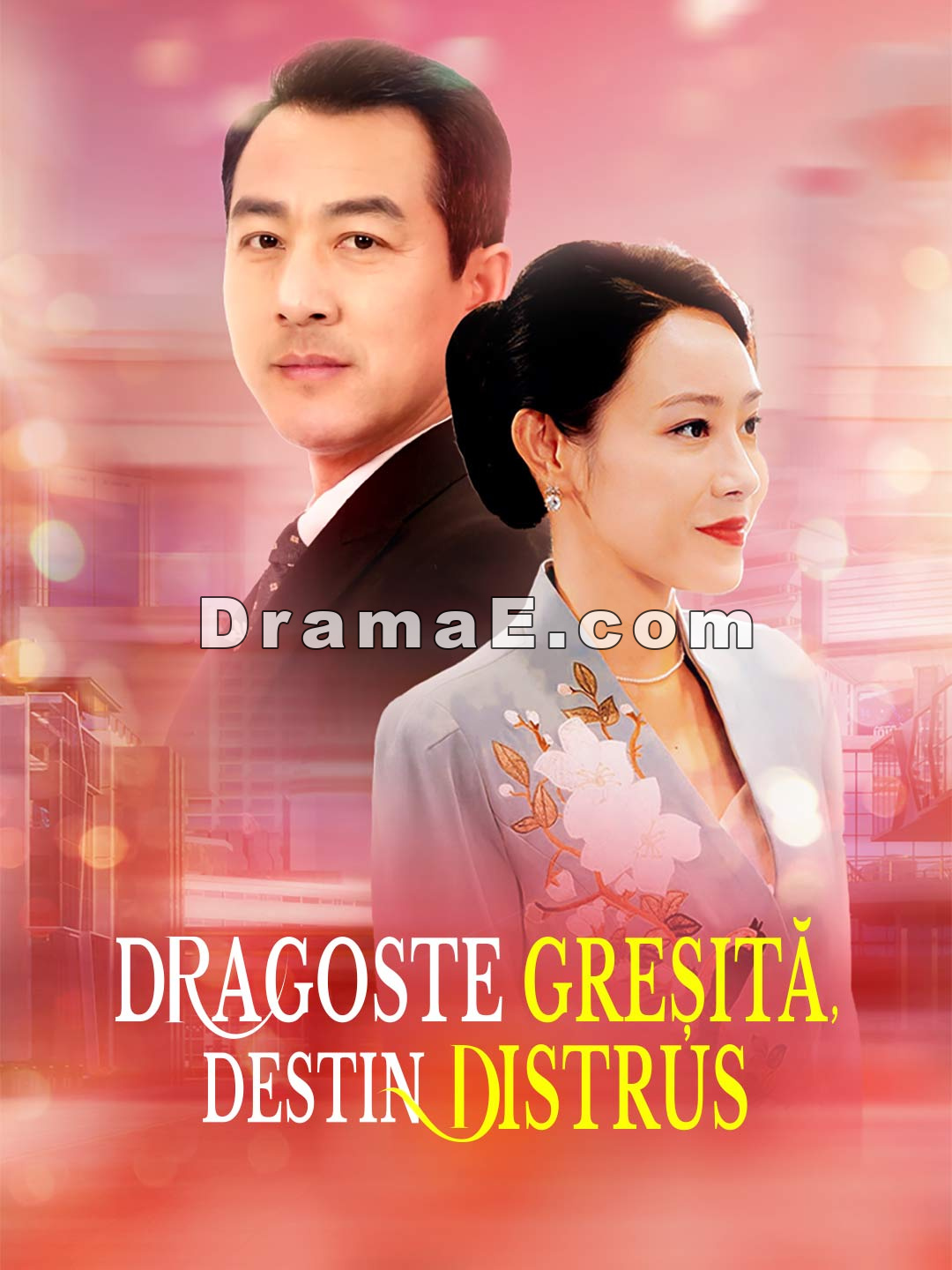 Dragoste greșită, destin distrus