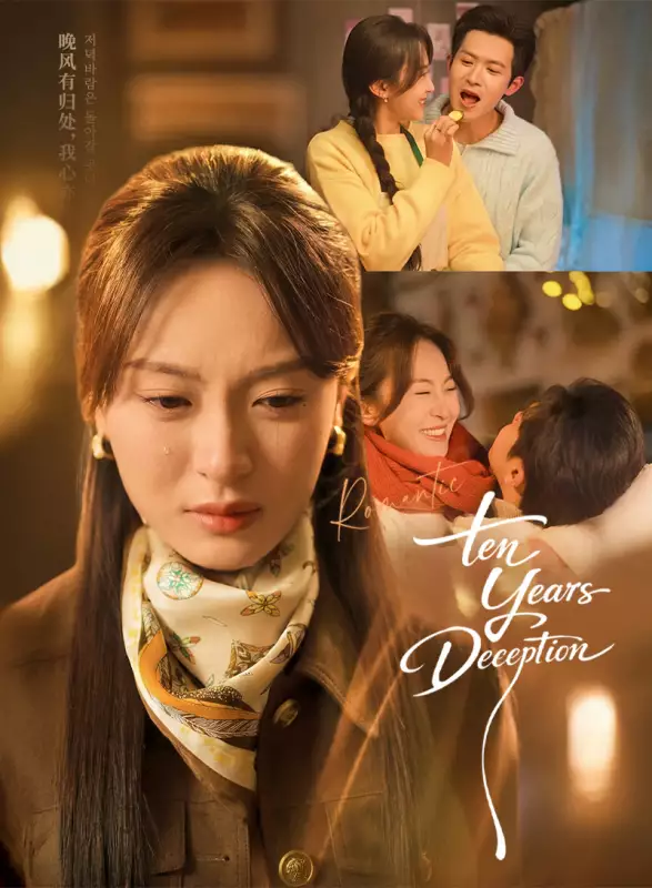 Ten Years Deception