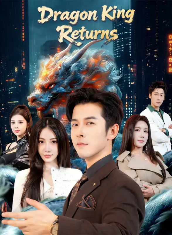 Dragon King Returns
